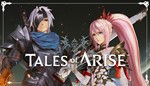 TALES OF ARISE 💎 [ONLINE STEAM] ✅ Полный доступ ✅ + 🎁