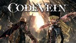 CODE VEIN 💎 [ONLINE STEAM] ✅ Полный доступ ✅ + 🎁