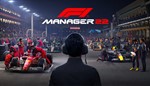 F1 MANAGER 22 * [ONLINE STEAM] * Полный доступ * + *