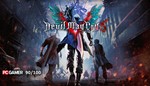 DMC 5 💎 [ONLINE STEAM] ✅ Полный доступ ✅ + 🎁