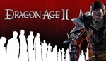 DRAGON AGE 2 💎 [ONLINE STEAM] ✅ Полный доступ ✅ + 🎁