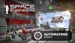 SPACE ENGINEERS 💎 [ONLINE STEAM] ✅ Полный доступ ✅ +🎁