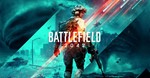 BF 2042 💎 [ONLINE ORIGIN] ✅ Полный доступ ✅ + 🎁 - irongamers.ru