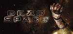 DEAD SPACE * [ONLINE ORIGIN] * Полный доступ * + *