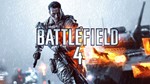 BATTLEFIELD 4 💎 [ONLINE ORIGIN] ✅ Полный доступ ✅ + 🎁 - irongamers.ru