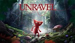 UNRAVEL * [ONLINE ORIGIN] * Полный доступ * + *