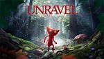 UNRAVEL 💎 [ONLINE ORIGIN] ✅ Полный доступ ✅ + 🎁