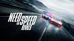 NFS RIVALS 💎 [ONLINE ORIGIN] ✅ Полный доступ ✅ + 🎁