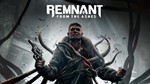 REMNANT 💎 [ONLINE EPIC] ✅ Полный доступ ✅ + 🎁
