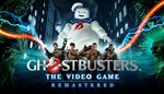 GHOSTBUSTERS 💎 [ONLINE EPIC] ✅ Полный доступ ✅ + 🎁