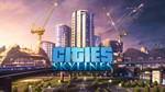CITIES: SKYLINES 💎 [ONLINE EPIC] ✅ Полный доступ ✅ +🎁
