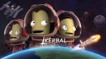 KERBAL SPACE P. 💎 [ONLINE EPIC] ✅ Полный доступ ✅ + 🎁