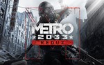 METRO 2033 REDUX 💎 [ONLINE EPIC] ✅ Полный доступ ✅ +🎁
