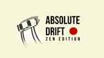 ABSOLUTE DRIFT 💎 [ONLINE EPIC] ✅ Полный доступ ✅ + 🎁