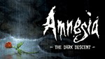 DARK DESCENT * [ONLINE EPIC] * Полный доступ * + *
