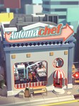 AUTOMACHEF 💎 [ONLINE EPIC] ✅ Полный доступ ✅ + 🎁 - irongamers.ru