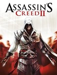 AC: 2 💎 [ONLINE UPLAY] ✅ Full access ✅ + 🎁 - irongamers.ru