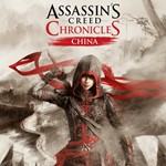 AC: CHINA 💎 [ONLINE UPLAY] ✅ Полный доступ ✅ + 🎁 - irongamers.ru