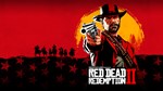 RDR 2 💎 [ONLINE SOCIAL CLUB] ✅ Full access ✅ + 🎁 - irongamers.ru