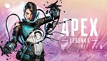 APEX LEGENDS 💎 [20-40 уровень] ✅ Полный доступ ✅ + 🎁