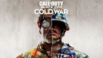 COLD WAR 💎 [ONLINE BATTLE.NET] ✅ Полный доступ ✅ + 🎁