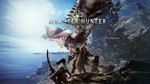 MH: WORLD * [ONLINE STEAM] * Полный доступ * + *