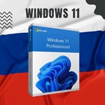 ✅Windows 11  Pro🔑Гарантия/Партнер Microsoft - irongamers.ru