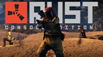 ☑️⭐ RUST COINS 500 - 7800 XBOX ⭐ Быстрая доставка ⭐☑️ - irongamers.ru