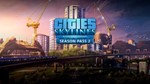 Cities: Skylines — Season Pass и 2 🏘️🌳 ПК И XBOX