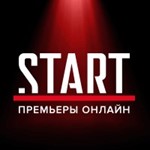 ✅🔥START PREMIUM ГАРАНТИЯ I 1 год I ПОДПИСКА🔥✅