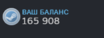 Steam points - irongamers.ru