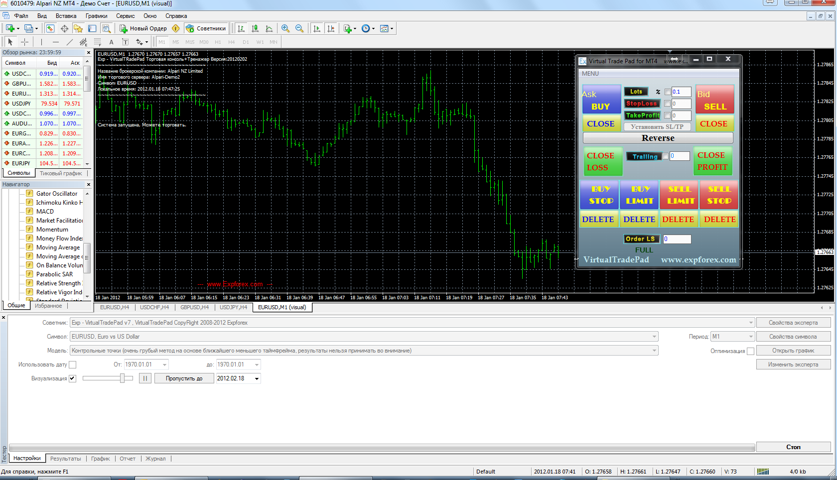 Forex Simulator Fxcm South Africa Uk Forex Trading