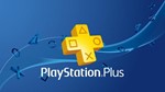 PSN - 365 дней подписка PlayStation PLUS (RU)✅