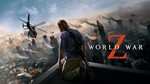 Amazon Prime All Games World War Z:Aftermath + StarWars