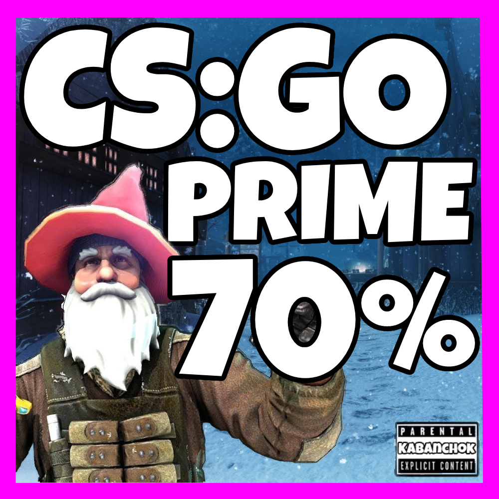 Купить ✅csgo prime 70%✅+подарок🎁steam ключи ✅ Фотография ✅csgo prime 70%✅+подарок🎁steam ключи ✅