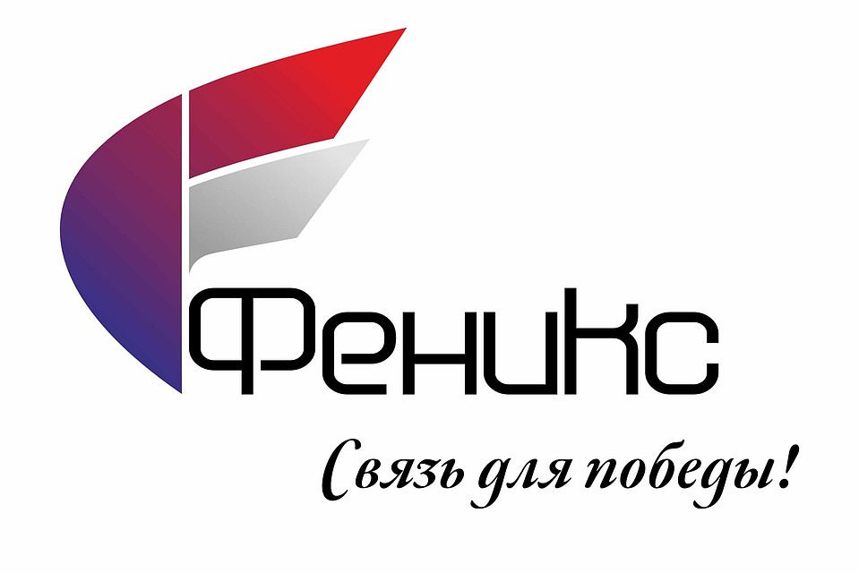 Купить пополнить феникс +7(949) +38(071) по номеру от 500 руб Фотография пополнить феникс +7(949) +38(071) по номеру от 500 руб