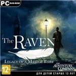 The Raven - Legacy of a Master Thief (steam gift row)