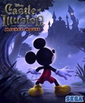 Castle of Illusion (STEAM GIFT / RU CIS) - irongamers.ru