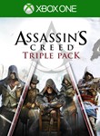 ASSASSIN´S CREED TRIPLE PACK XBOX ONE & SERIES KEY 🔑
