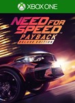 NFS PAYBACK DELUXE EDITION XBOX ONE & SERIES X|S KEY 🔑