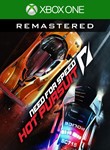 NEED FOR SPEED HOT PURSUIT REMASTERED XBOX KEY 🔑