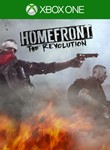 HOMEFRONT REVOLUTION FREEDOM FIGHTER BUNDLE XBOX KEY 🔑