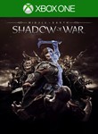 MIDDLE-EARTH SHADOW OF WAR XBOX ONE & SERIES X|S KEY 🔑