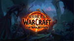 ✔️WOW: THE WAR WITHIN ALL Editions GIFT EXCEPT RF/RB - irongamers.ru