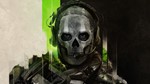 Call of Duty®: Modern Warfare® II - Cross-Gen- Lifetime - irongamers.ru