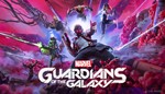 Marvel´s Guardians of the Galaxy Чистый аккаунт + почта