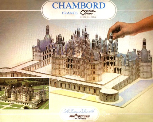 Замок Шамбор (Chateau de Chambord) - Модель для сборки
