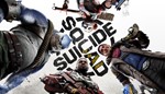 ⭐️Steam:Suicide Squad: Kill the Justice League-Deluxe⭐️