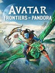 ⭐️Avatar: Frontiers of Pandora™ Ultimate Edition⭐️PS5⭐️