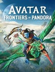 ⭐️Avatar: Frontiers of Pandora™ Gold Edition⭐️PS5⭐️